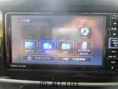 ダイハツ ムーヴキャンバス