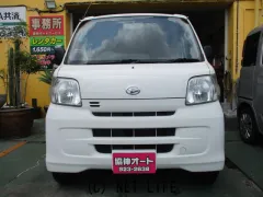 ダイハツ ハイゼットカーゴ