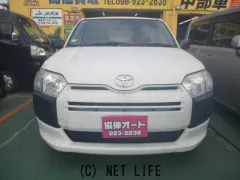 トヨタ プロボックスバン