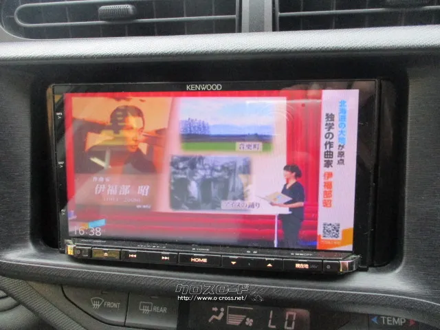 トヨタ アクア