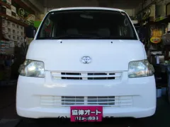 トヨタ タウンエース