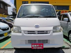 トヨタ タウンエース