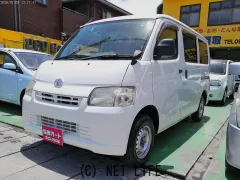 トヨタ タウンエース