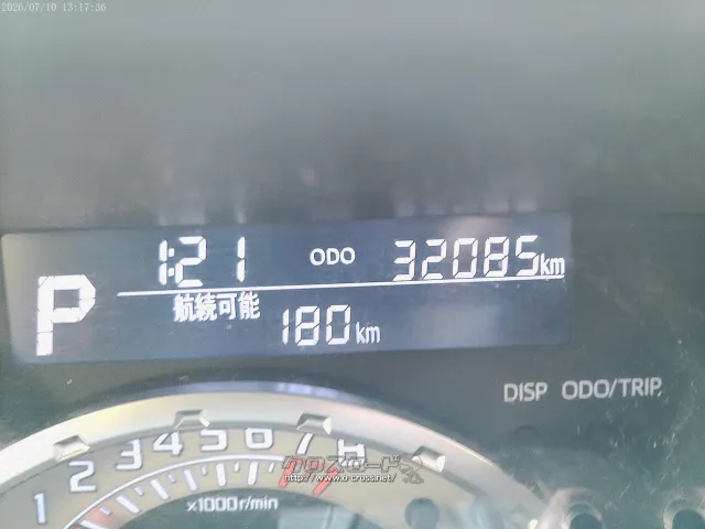 ダイハツ ウェイク