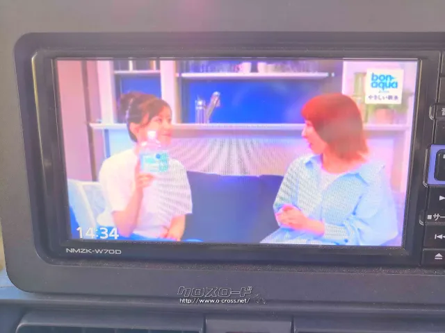ダイハツ タント