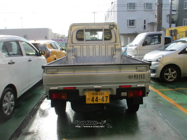 ダイハツ ハイゼットトラック