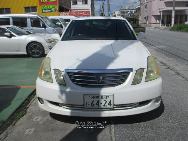 トヨタ マークIIブリット