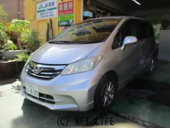 ホンダ フリード