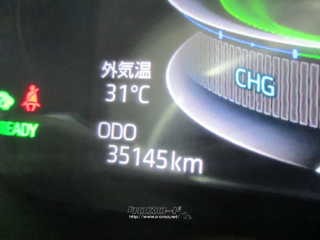入庫したばかりの車両です。 トヨタ ライズ