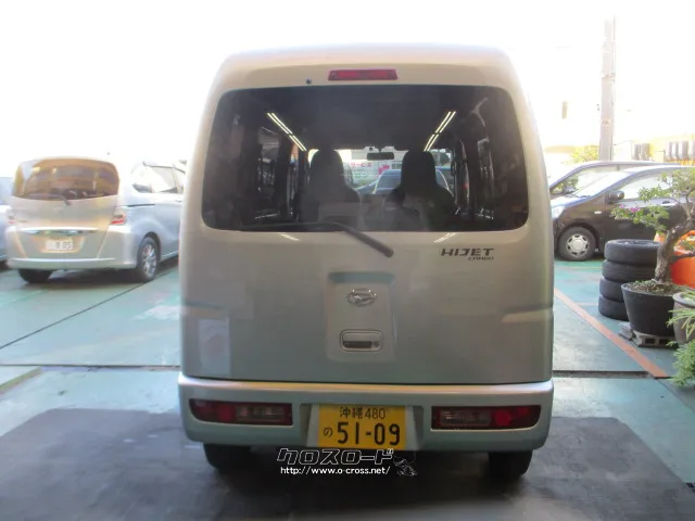 ダイハツ ハイゼットカーゴ