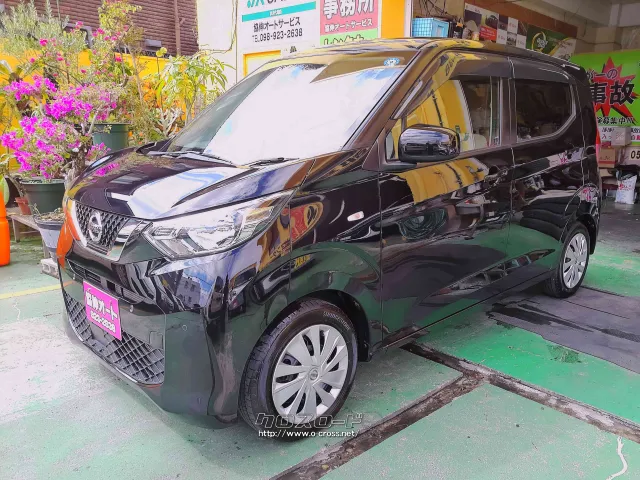 日産 デイズ