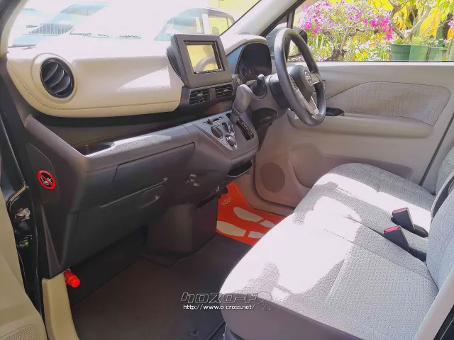 日産 デイズ