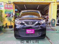 日産 デイズ