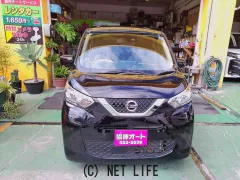 日産 デイズ