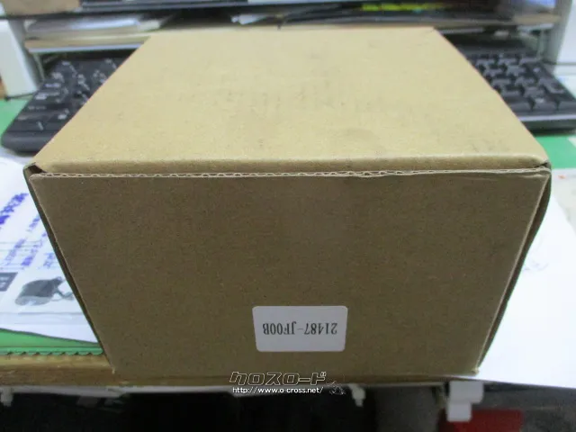 その他 ファンモーター新品セレナ他C26・HFC26・HC26・MFC26・適合部品