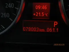 部品取車 BMW車両毎販売