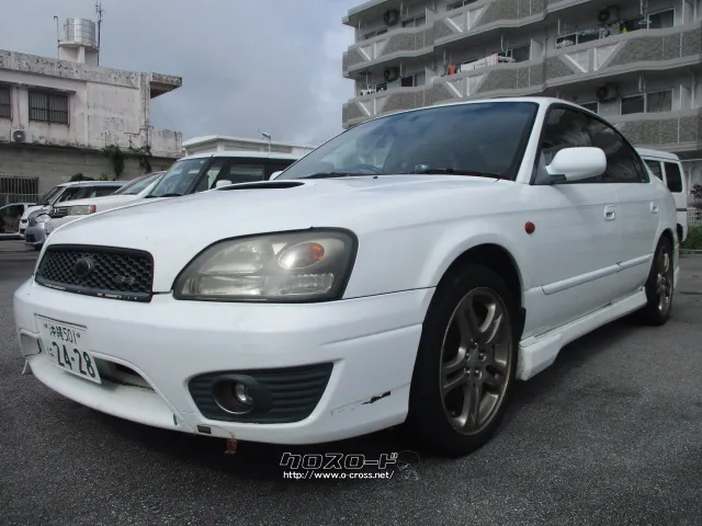 部品取車 丸ごと販売