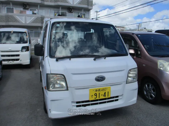 部品取車 サンバーT・4WD・AC付き車検切れ現状販売8.3万km