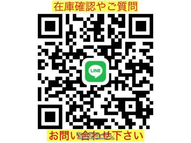 足廻り サスペンション一式