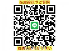 足廻り サスペンション一式