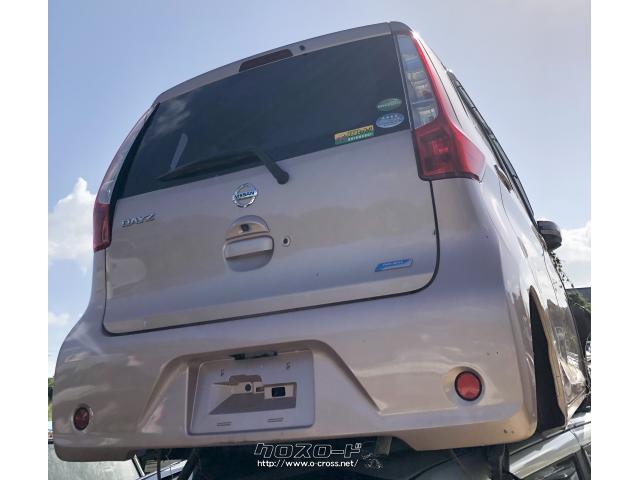 部品取車・デイズ・ご成約・仲宗根自動車株式会社・【LINEが確実】接客 