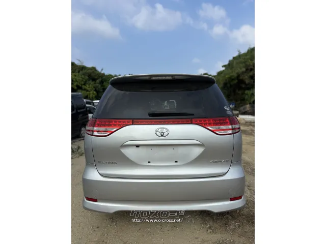 部品取車 エスティマ:キャッシュレス決済可・ライン問合が確実【インボイス登録店】