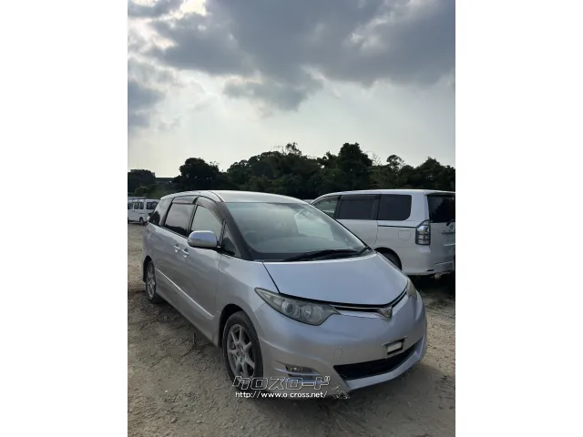 部品取車 エスティマ:キャッシュレス決済可・ライン問合が確実【インボイス登録店】