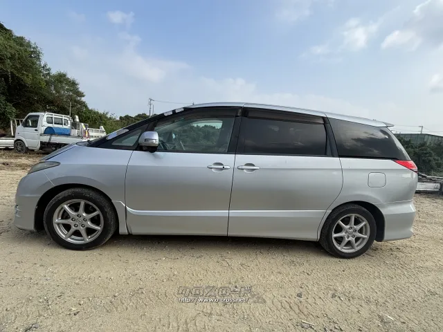 部品取車 エスティマ:キャッシュレス決済可・ライン問合が確実【インボイス登録店】