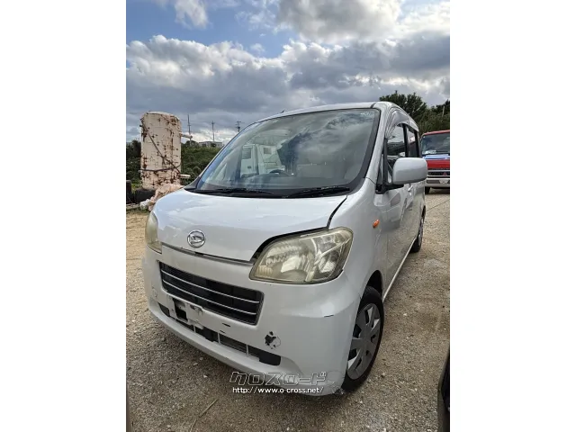 部品取車 タントエグゼ:キャッシュレス決済可・ライン問合が確実【インボイス登録店】