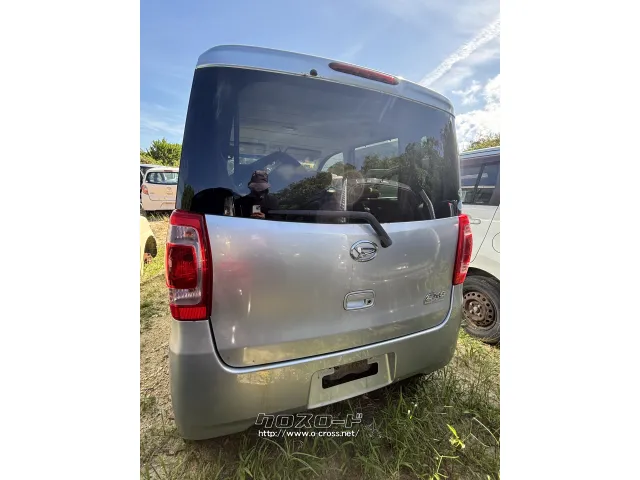 部品取車 タントエグゼ