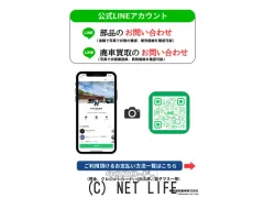 外装・エアロ スペーシアカスタム