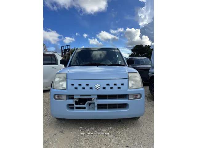 部品取車 アルト