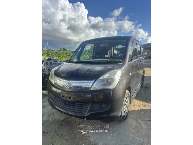 部品取車 ソリオ