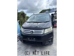 部品取車 フリードスパイク