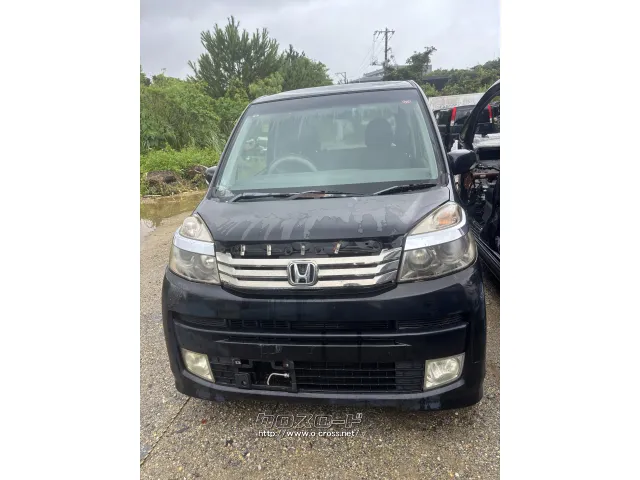 色:ナイトホークブラックパール(B92P) 部品取車 ライフDIVA