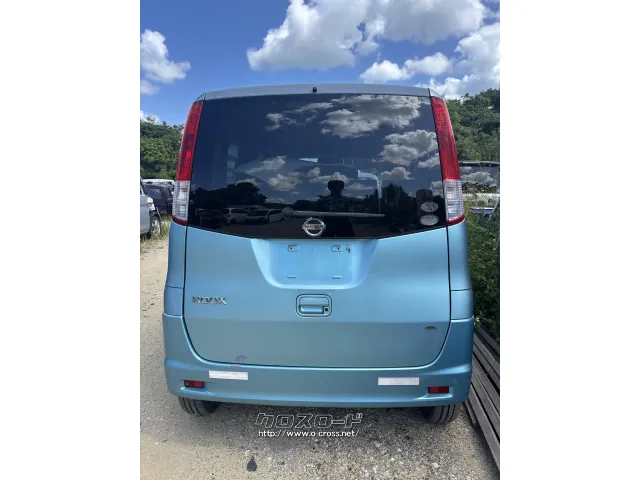 部品取車 ルークス(パレット)