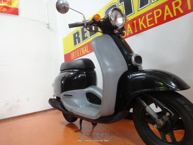 ホンダ ジョルカブ 50・ブラック・50cc・RED STAGE・9,088km・保証付