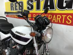 カワサキ ゼファー