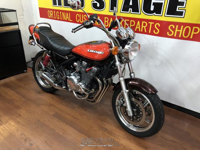 カワサキ ゼファー 400・ファイヤーボール・400cc・RED STAGE・73,440