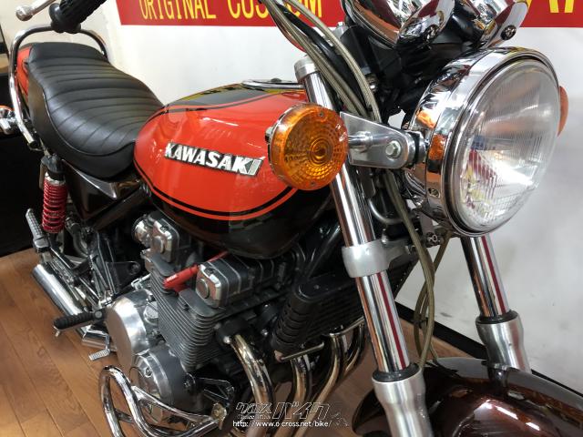 カワサキ ゼファー 400・ファイヤーボール・400cc・RED STAGE・73,440