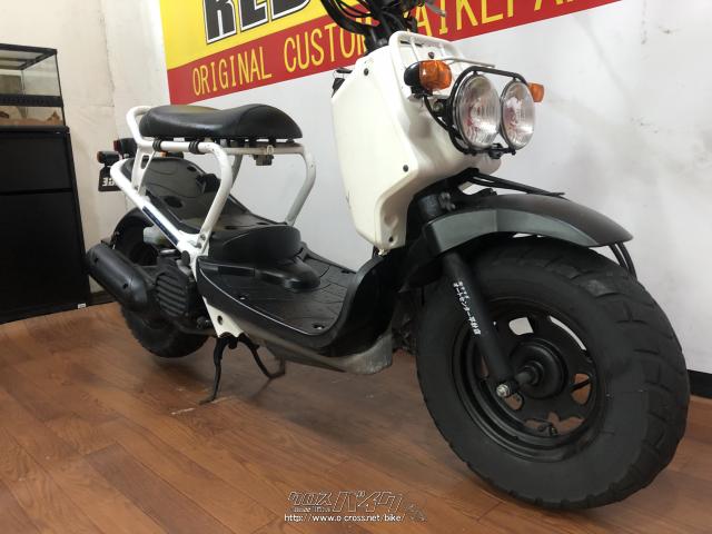 ホンダ バイト ズーマー ズーバイト 白色 ZOOMER-X (2nd model)(販売終了） ｜ バイクショップChops