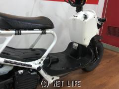 ホンダ ズーマー