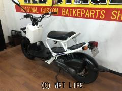 ホンダ ズーマー