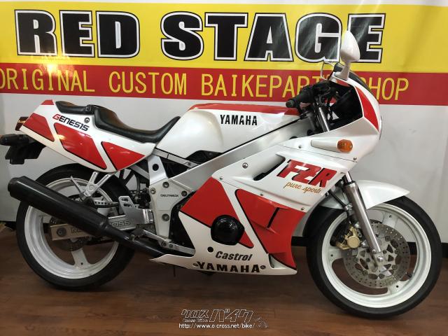 ヤマハ FZR400・赤/白・400cc・RED STAGE・9,552km・保証無 (2022年06