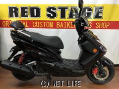 ヤマハ シグナス X 125・125cc・RED STAGE・33,802km・保証付・1ヶ月