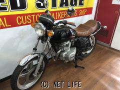 ホンダ 250T