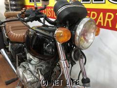 ホンダ 250T