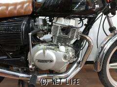 ホンダ 250T