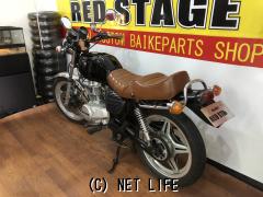 ホンダ 250T