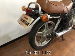 ホンダ 250T